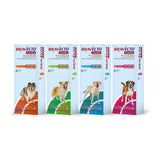 Bravecto Triuno Chewable Tablets for Dogs (Prescription Required)