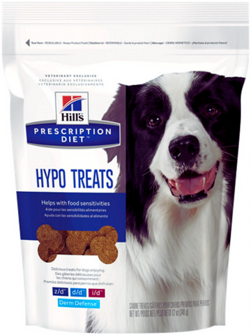 Canine HypoAllergenic Treats Hill